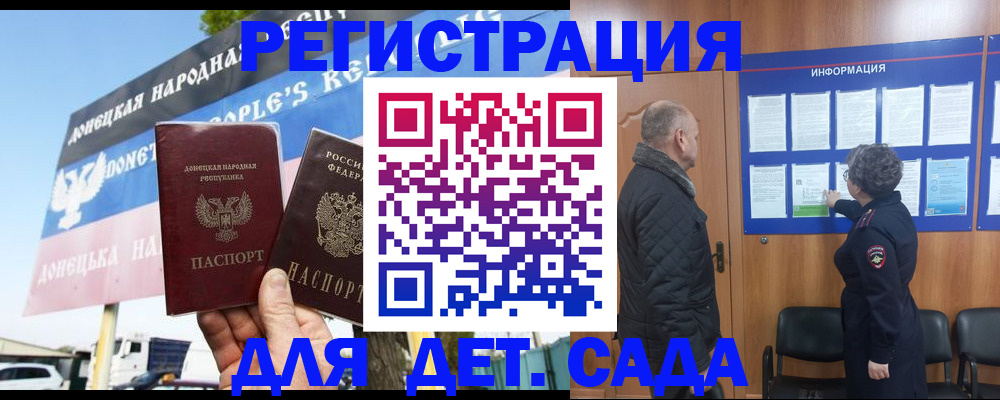 пропишу в квартире в Старой Купавне